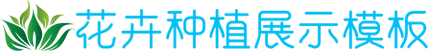 利来66国际(中国区)_利来w66